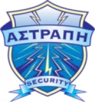/customerDocs/images/avatars/58376/58376-SECURITY-ΥΠΗΡΕΣΙΕΣ ΑΣΦΑΛΕΙΑΣ-ΑΣΤΡΑΠΗ-ΑΣΠΡΟΠΥΡΓΟΣ-LOGO.png